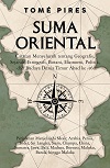 Suma Oriental