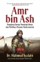 Amr bin Ash